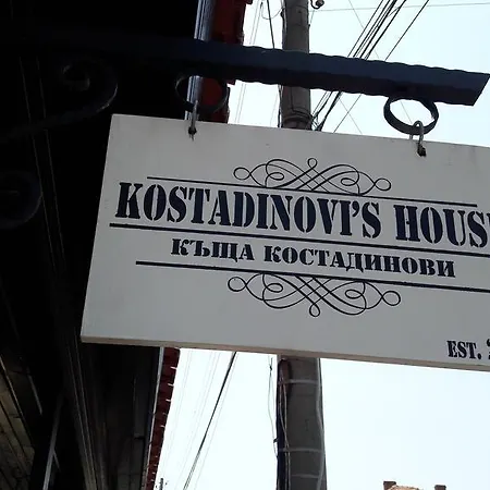 招待所 Kostadinovi 切尔诺莫雷茨